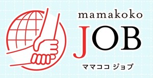 Se プログラマー 大阪 システム開発全般 Mamakoko Job 海外転職サイトworking Abroad