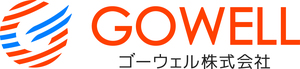 ゴーウェルキャリア株式会社/Gowell Career Co.,Ltd.